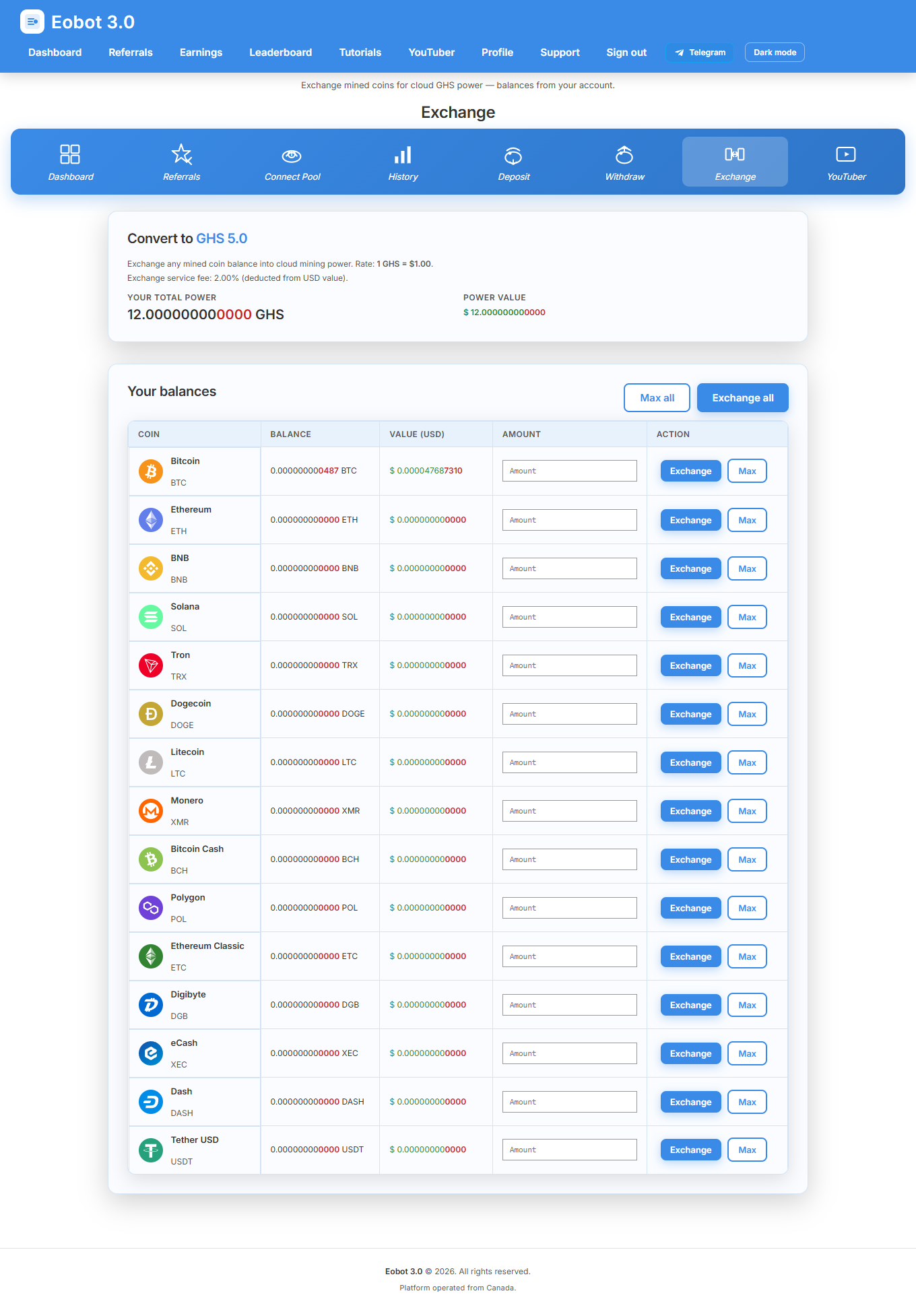 Exchange page